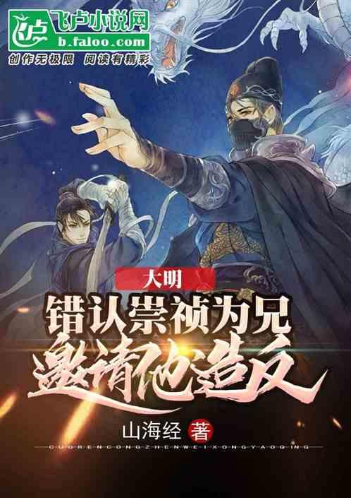 绝地求生坦克版2